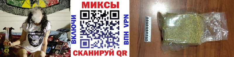 продажа наркотиков  Асино  Бутират BDO 