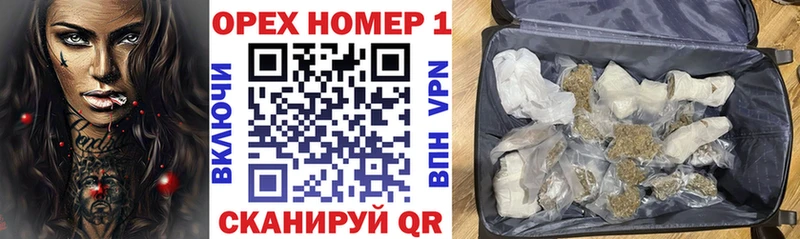 цены   Асино  kraken маркетплейс  Cocaine 97% 