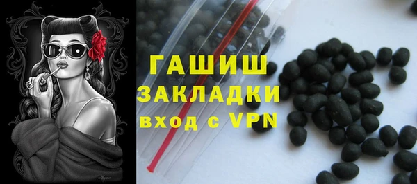 PSILOCYBIN Осинники