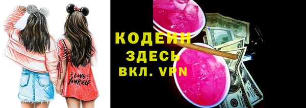 меф Остров