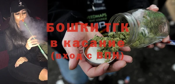 меф Остров