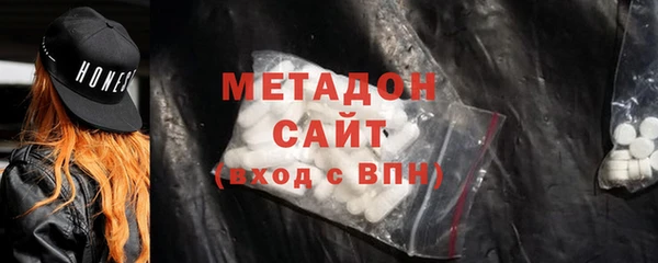 дмт Переславль-Залесский