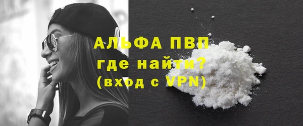 меф Остров