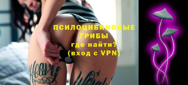 синтетический гашиш Воткинск