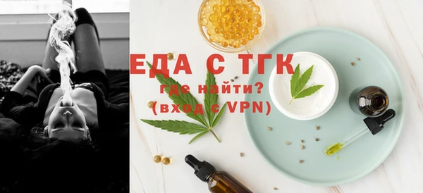 метадон Всеволожск