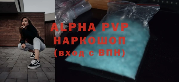 меф Остров