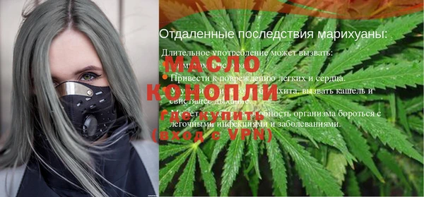 кокаин премиум Гатчина