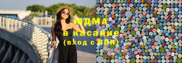 метамфетамин Пестово