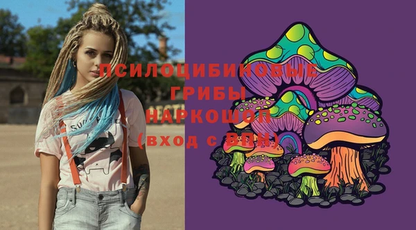 мескалин Пересвет