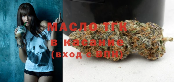 меф Остров