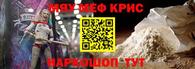 каннабис Апрелевка