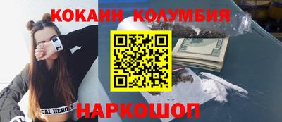 амфетамин Аргун