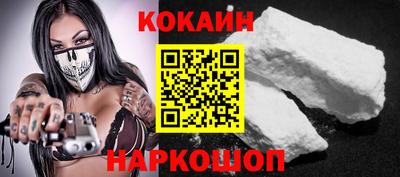 амф Азнакаево