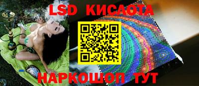 амфетамин Аргун