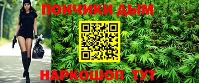 соль ск Балаково