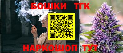 амфетамин Аргун