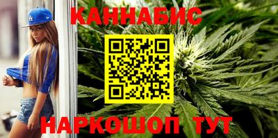 метадон Абакан