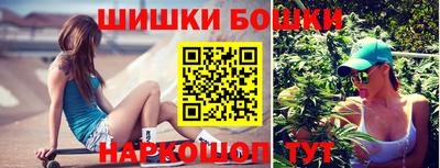 амфетамин Аргун