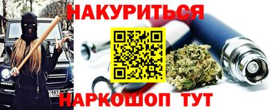 амфетамин Аргун