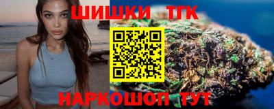 амфетамин Аргун