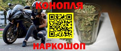 соль ск Балаково