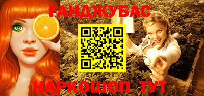 ешки Балашиха