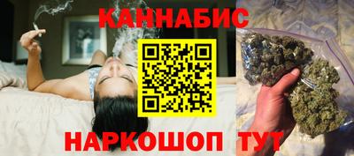 амфетамин Аргун