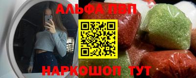 PSILOCYBIN Аргун