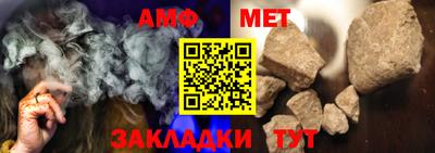 каннабис Апрелевка