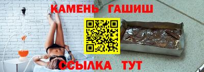 меф VHQ Азнакаево