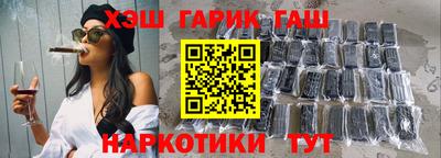 меф VHQ Азнакаево