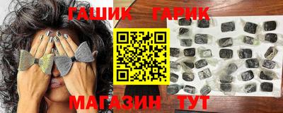 MESCALINE Апшеронск