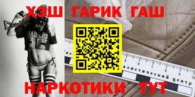 амфетамин Аргун