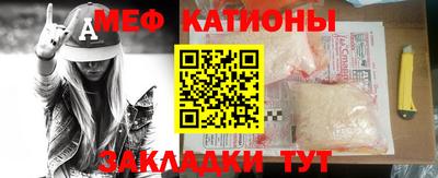 амфетамин Аргун