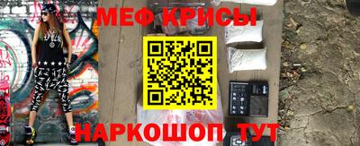 каннабис Апрелевка