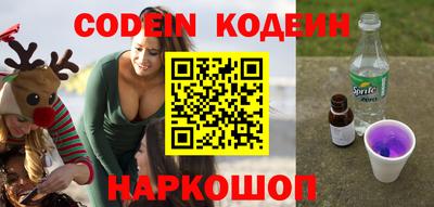 каннабис Апрелевка