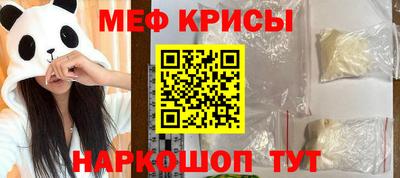амфетамин Аргун