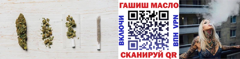 mega ССЫЛКА  где продают наркотики  Асино  ТГК концентрат 