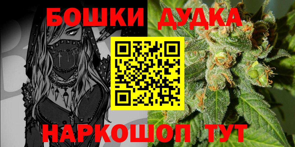 Конопля гибрид Асино